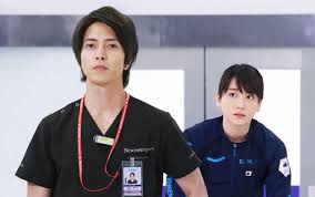 CODE BLUE 2018 Japanese Movie DVD ENGLISH SUB