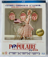 Populaire 打字夢女神 2012 (French Movie) with English Sub (Region A)
