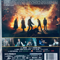 SUSPECT 超意神探 2024 (Hong Kong Movie) DVD ENGLISH SUB (REGION FREE)