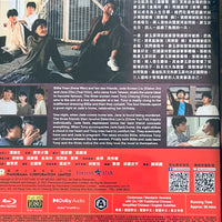 Love Unto Wastes 地下情 1986  (Hong Kong Movie) BLU-RAY with English Subtitles (Region A)