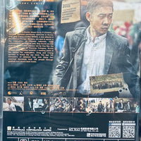 HOME COMING  萬里歸途 2022 (Mandarin Movie) DVD ENGLISH SUBTITLES (REGION 3)