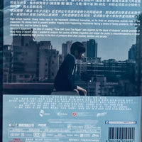 Time Still Turns The Pages 年少日記 2023 (Hong Kong Movie) DVD ENGLISH SUB (REGION FREE)