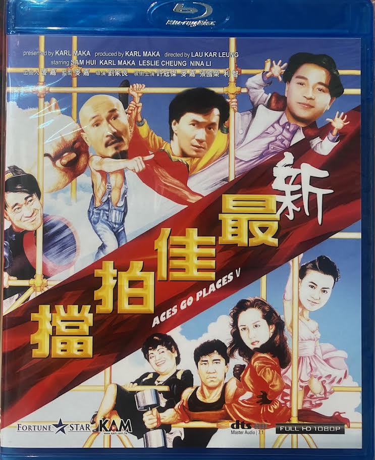 Aces Go Places V 新最佳拍檔 1989 (H.K Movie) BLU-RAY with Eng Sub (Region A)