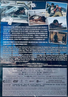 RANSOMED 救參的士 2023  (Korean Movie) DVD ENGLISH SUBTITLES (REGION 3)
