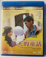 An Autumn's Tale 秋天的童話 Remastered Version BLU-RAY with English Subtitles (Region A)
