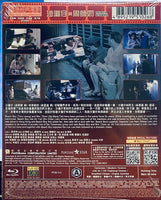 Royal Scoundrel 沙灘仔與周師奶 1991 (Hong Kong Movie) BLU-RAY with English Subtitles (Region A)
