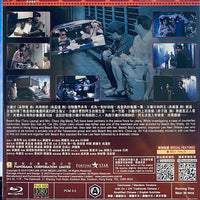 Royal Scoundrel 沙灘仔與周師奶 1991 (Hong Kong Movie) BLU-RAY with English Subtitles (Region A)