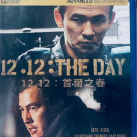 12.12: The Day 2023 (Korean Movie) BLU-RAY with English Sub (Region A)