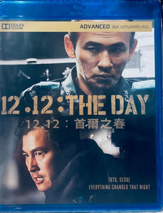 12.12: The Day 2023 (Korean Movie) BLU-RAY with English Sub (Region A)