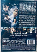 STUNTMAN 武替道 2024 (Hong Kong Movie) DVD ENGLISH SUB (REGION FREE)
