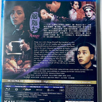 ROUGE 胭脂扣 1988 Remastered Version BLU-RAY with English Subtitles (Region A)