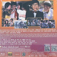 A Family Affair 全家福 1984  (Hong Kong Movie) BLU-RAY with English Subtitles (Region A)