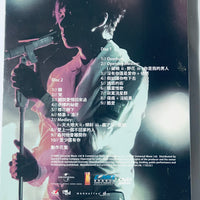 HINS CHEUNG - 張敬軒拉闊變奏廳  WITH AUTOGRAPHED (2 DVD) REGION FREE