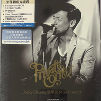 JACKY CHEUNG - 張學友 PRIVATE CORNER (BLU-RAY + BONUS MV DVD) REGION FREE