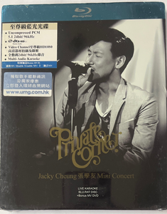 JACKY CHEUNG - 張學友 PRIVATE CORNER (BLU-RAY + BONUS MV DVD) REGION FREE