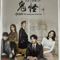 GOBLIN-THE LONELY AND GREAT GOD 2016 (1-16 end) KOREAN TV DVD ENGLISH SUB (REGION FREE)