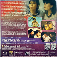 Wonder Women 神奇兩女俠 1987 (Hong Kong Movie) BLU-RAY with English Sub (Region A)