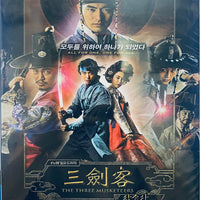 THE THREE MUSKETEERS 2014 KOREAN TV (1-12 end) DVD ENGLISH SUB (REGION FREE)