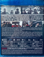 Project Silence 末日廝殺橋 2023 (Korean Movie) BLU-RAY with English Sub (Region A)
