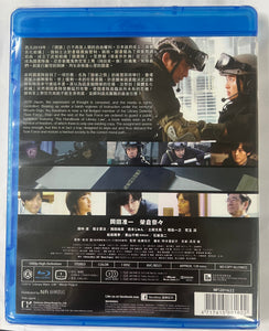 Library Wars: The Last Mission 圖書館戰爭: 最後任務 2015  (Japanese Movie) BLU-RAY with English Sub (Region A)