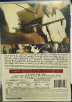 Raped By an Angel 4: The Rapist's Union 1999 (Hong Kong Movie) DVD ENGLISH SUB (REGION FREE)
