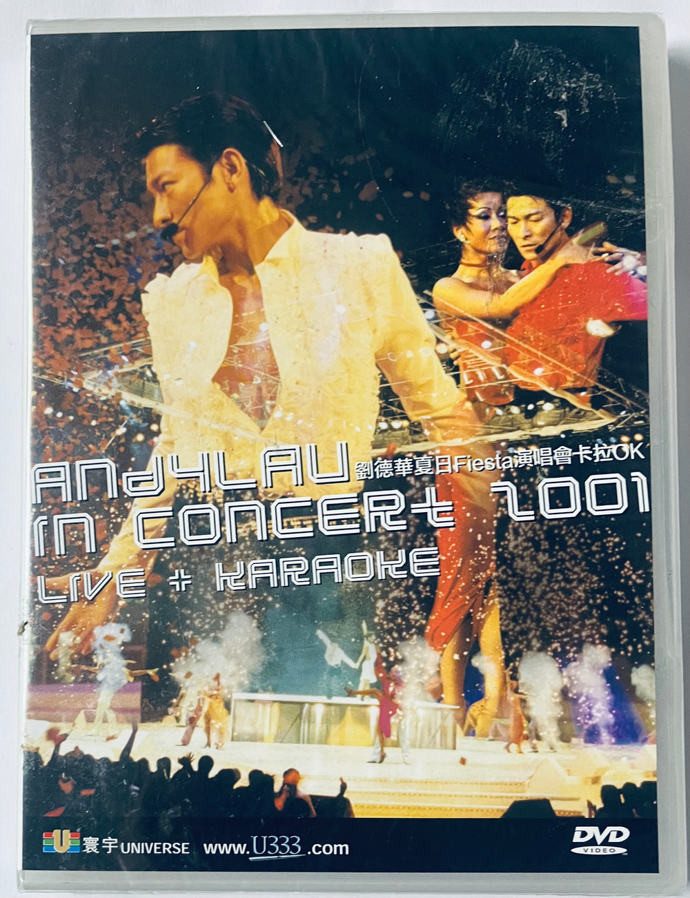 ANDY LAU - 劉德華夏日 FIESTA 2001 KARAOKE DVD (REGION FREE)