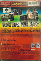 PLAIN JANE TO THE RESCUE 八彩林亞珍 1982 (Hong Kong Movie) DVD ENGLISH SUB (REGION 3)
