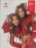 TWINS - SPIRIT SINCE 2001 LIVE IN HONG KONG (2X BLU-RAY + 2CD) REGION FREE
