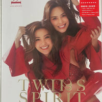 TWINS - SPIRIT SINCE 2001 LIVE IN HONG KONG (2X BLU-RAY + 2CD) REGION FREE