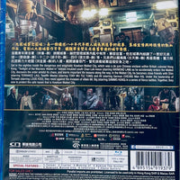 Twilight of the Warriors: Walled In 九龍城寨之圍城 2024 (H.K Movie) BLU-RAY with English Sub (Region Free)