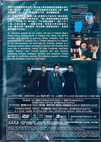 UNDER THE LIGHT 堅如磐石 2023 (Mandarin Movie) DVD ENGLISH SUBTITLES (REGION 3)
