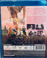 Blossoms Under Somewhere 寄了一整個春天 2024 (Hong Kong Movie) BLU-RAY English Sub (Region Free)
