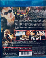 The Common In Vegas 賭俠大戰拉斯維加斯 2011  (Hong Kong Movie) BLU-RAY English Sub (Region A)
