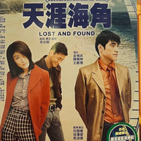 Lost and Found 天涯海角 1996 (Hong Kong Movie) BLU-RAY with English Sub (Region A)