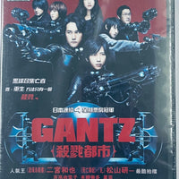 GANTZ 殺戮都市 2010 (Japanese Movie) DVD ENGLISH SUB (REGION 3)