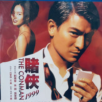 The Conman 賭俠1999  (Hong Kong Movie) BLU-RAY English Sub (Region A)