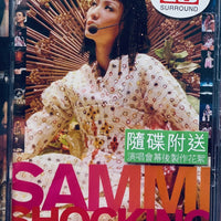 SAMMI CHENG - 鄭秀文 SHOCKING COLOR 2001 WITH KARAOKE (DVD) REGION FREE