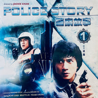 Police Story 1985  (H.K Movie) with English Sub (Region A)