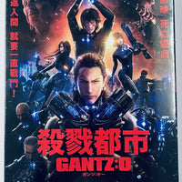 Gantz :0 殺戮都市 :0 2016  (Japan Animation) DVD ENGLISH SUB (REGION 3)