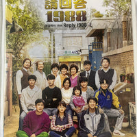 REPLY 1988  DVD (KOREAN DRAMA) 1-20 end WITH ENGLISH SUBTITLES (ALL REGION)