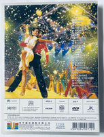 ANDY LAU - 劉德華夏日 FIESTA 2001 KARAOKE DVD (REGION FREE)
