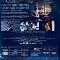 Goldfinger 金手指 2024  (Hong Kong Movie) BLU-RAY with English Subtitles (Region A)