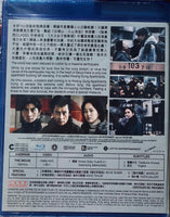 Concrete Utopia 烏托邦浩劫  2023 (Korean Movie) BLU-RAY with English Sub (Region A)
