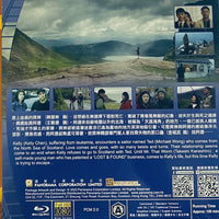 Lost and Found 天涯海角 1996 (Hong Kong Movie) BLU-RAY with English Sub (Region A)