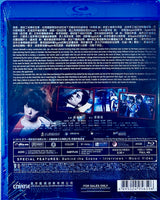 Get Outta Here 死開啲啦 2015 (BLU-RAY) with English Sub (Region A)
