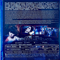 Get Outta Here 死開啲啦 2015 (BLU-RAY) with English Sub (Region A)