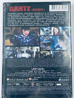 GANTZ 殺戮都市 2010 (Japanese Movie) DVD ENGLISH SUB (REGION 3)
