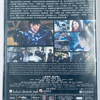 GANTZ 殺戮都市 2010 (Japanese Movie) DVD ENGLISH SUB (REGION 3)