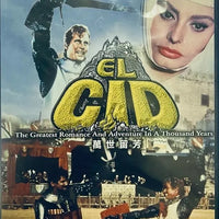 EL CID 萬世留芳 DVD (REGION FREE)