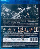 Wolf Hiding 怒潮 2023  (Hong Kong Movie) BLU-RAY English Sub (Region Free)
